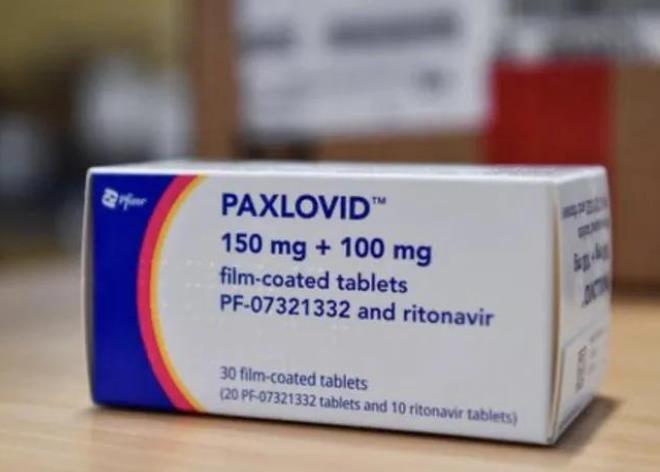 新冠特效药Paxlovid