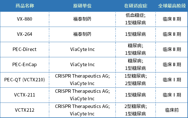 微信图片_20230807104536_2.png