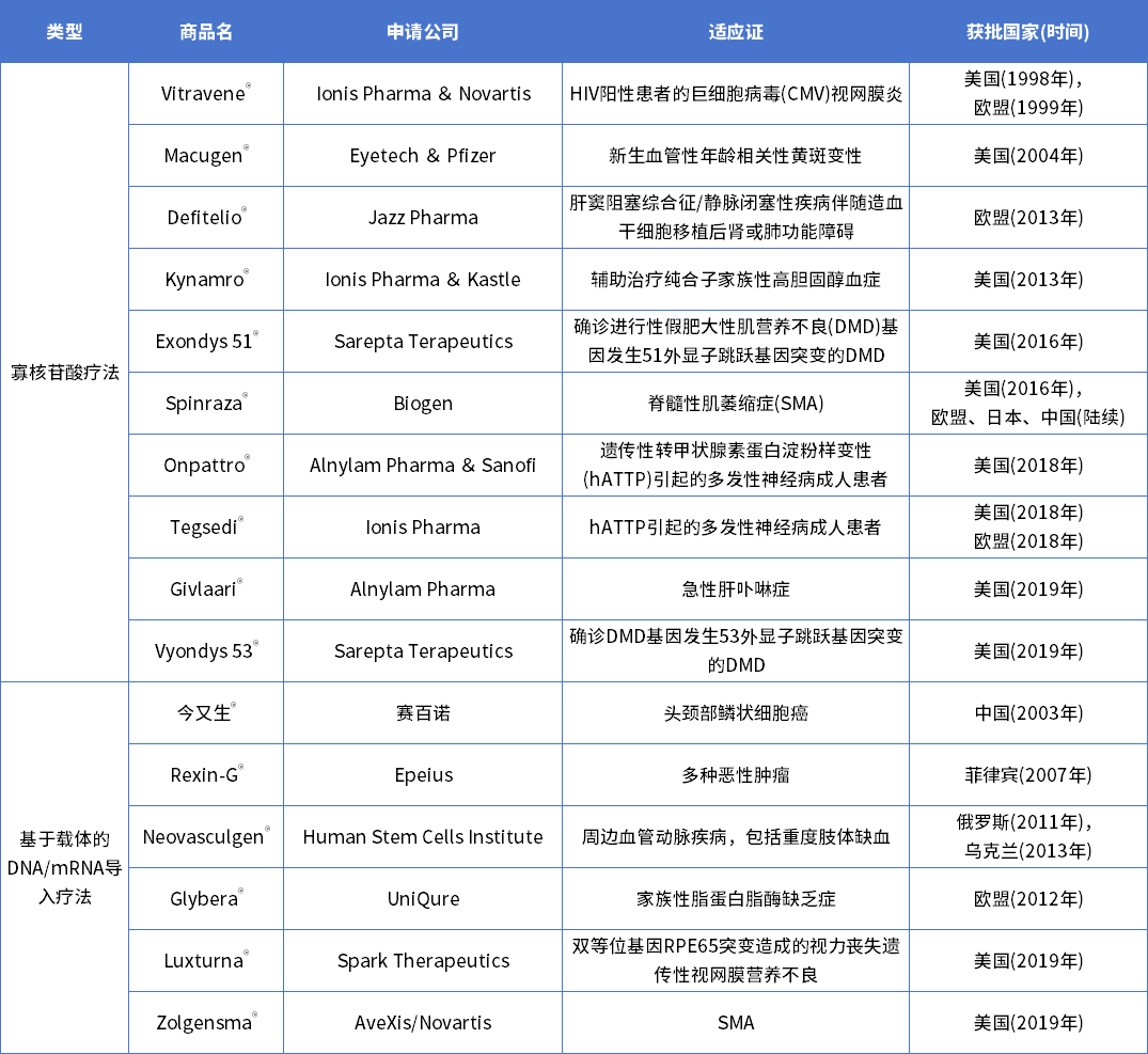 微信图片_20230816085218_6.png