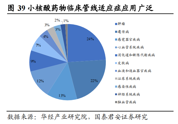 微信图片_20240102101538.png