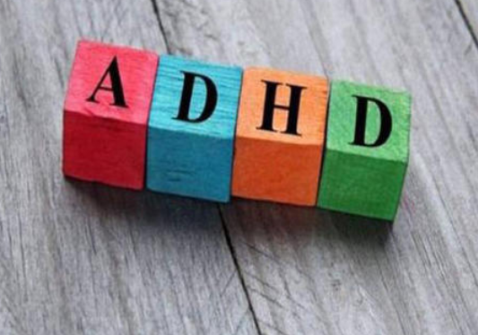 多动症（ADHD）