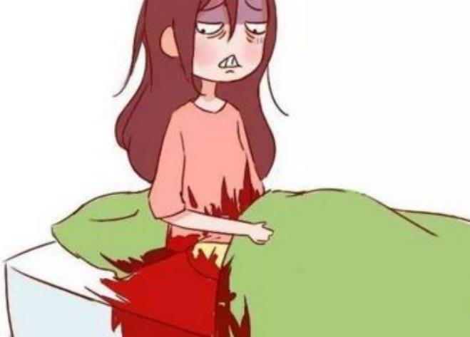 月经出血
