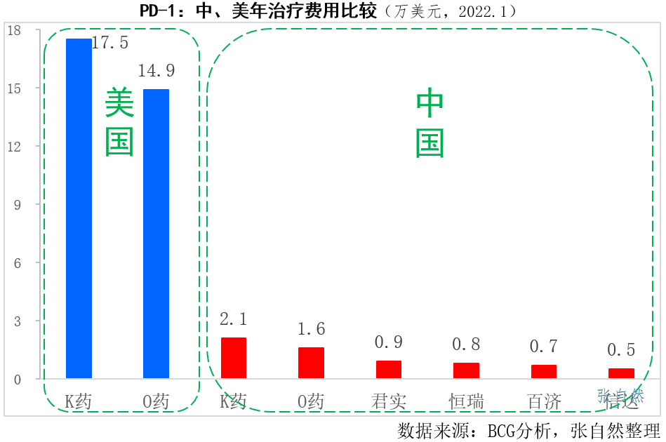 微信图片_20220707163232.png