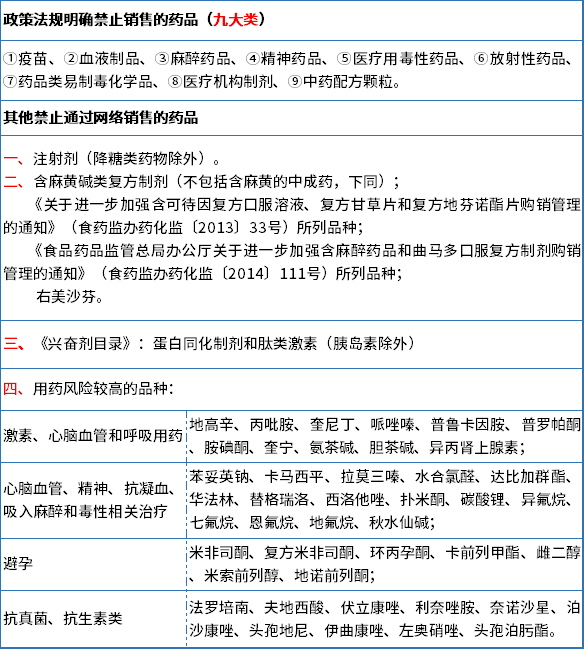 微信图片_20221107164326.png